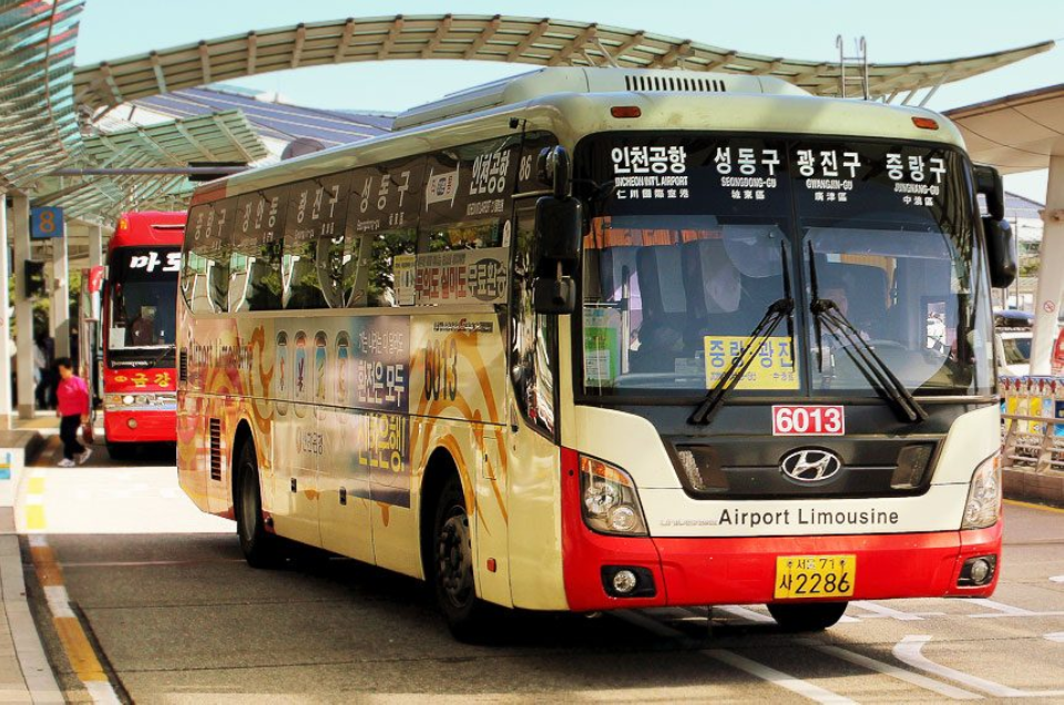 Korea Airport Limousine Bus