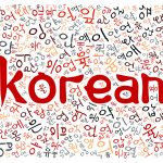 Korean 101: Basic Phrases
