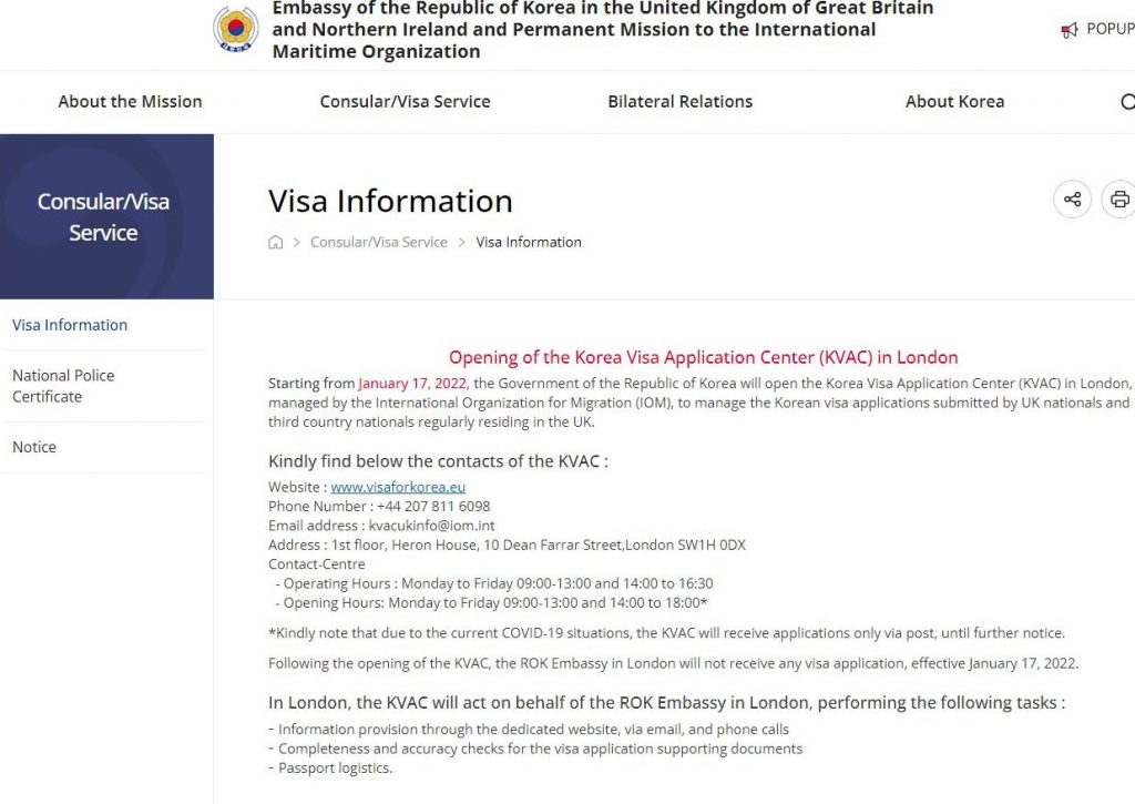 Directions from Korea Visa aplication Center in London