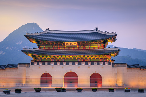 Gyeongbokgung Palace at Twilight Sunset