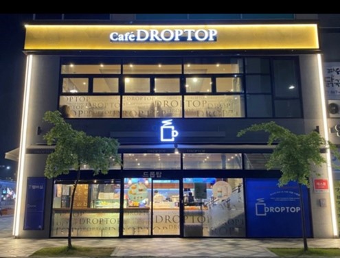 cafe Drop Top in Korea at night