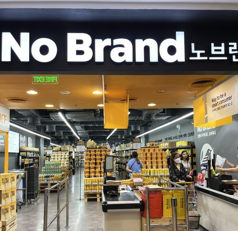 Entrance to a "No Brand" grocery store in Korea