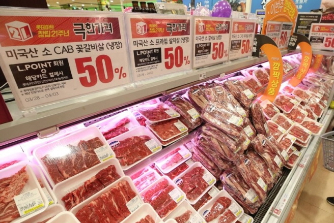 Beef aisle in a supermarket in Korea