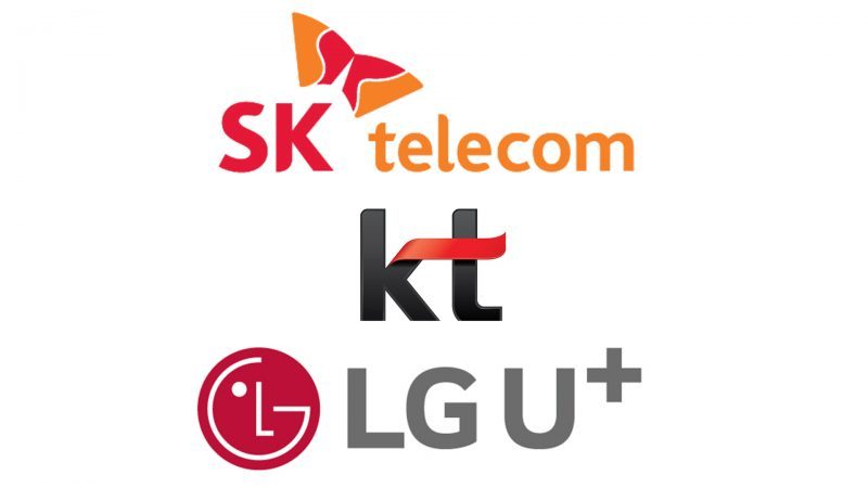 Logos of the 3 main cell phone carriers in Korea