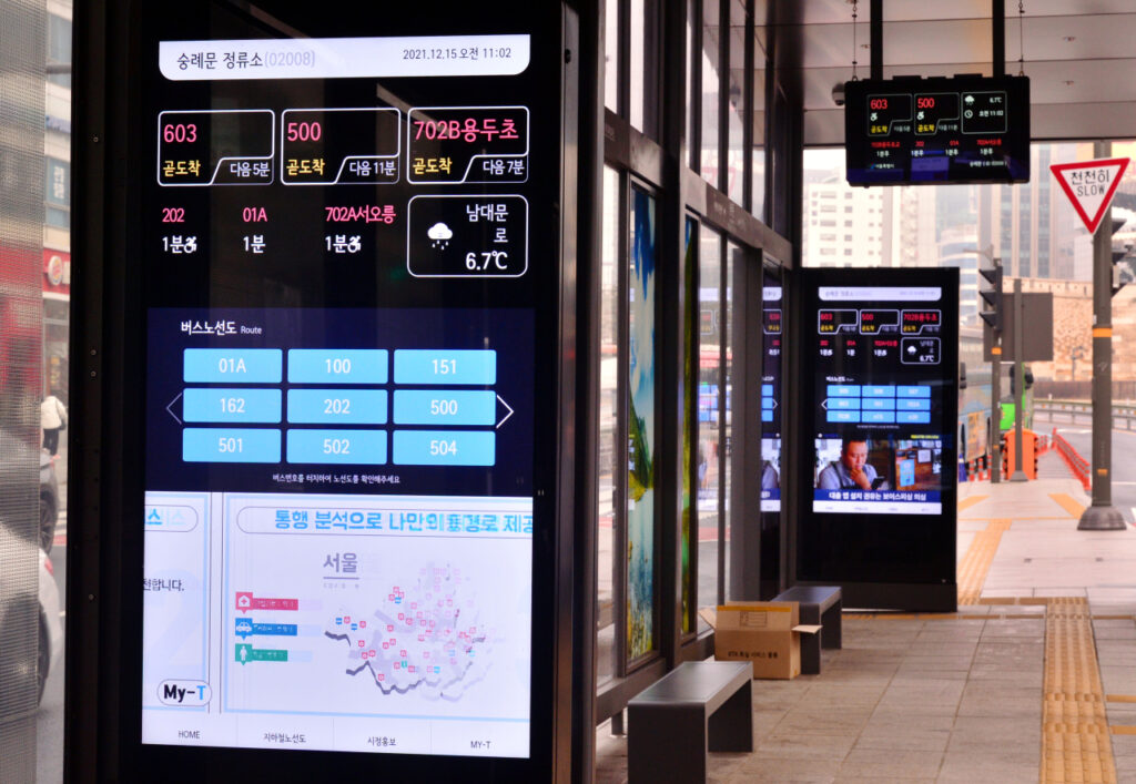 Smart touch screen at a smart bus stop in Korea