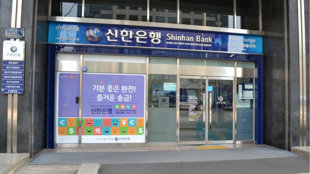 Shinhan bank branch in South Korea